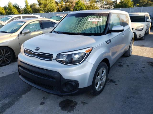 KNDJN2A28H7450953 - 2017 KIA SOUL SILVER photo 2