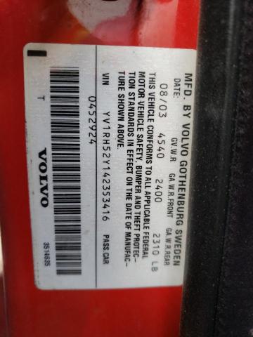 YV1RH52Y142353416 - 2004 VOLVO S60 R 红色 照片 10