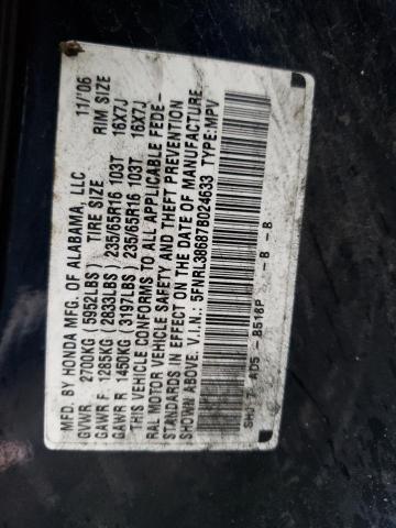 5FNRL38687B024633 - 2007 HONDA ODYSSEY EX BLUE photo 10