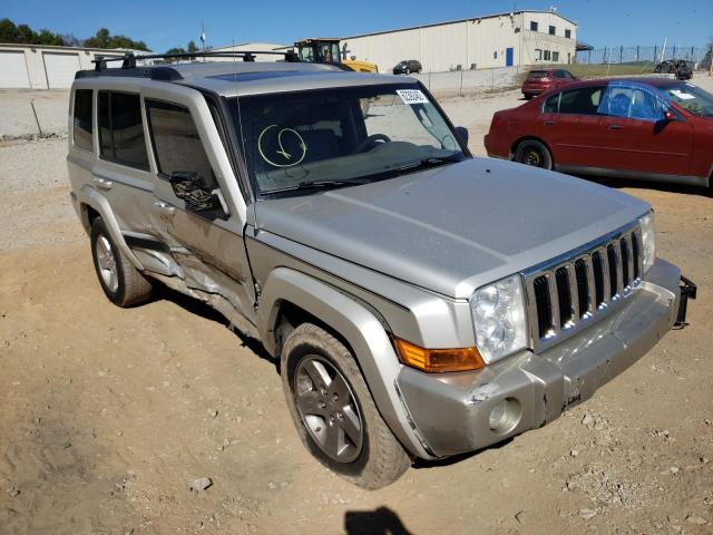 1J8HH48P37C683849 - 2007 JEEP COMMANDER 银色 照片 1