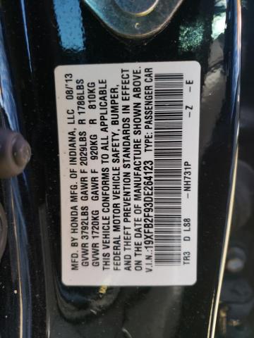 19XFB2F93DE264123 - 2013 HONDA CIVIC EXL 黑色 照片 10