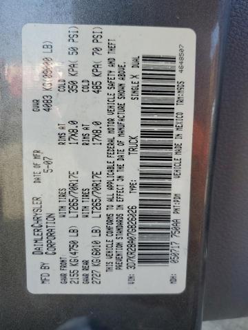 3D7KR28A07G826026 - 2007 DODGE RAM 2500 S Կանաչ լուսանկար 10