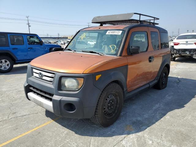 5J6YH183X8L012273 - 2008 HONDA ELEMENT LX ORANGE photo 2