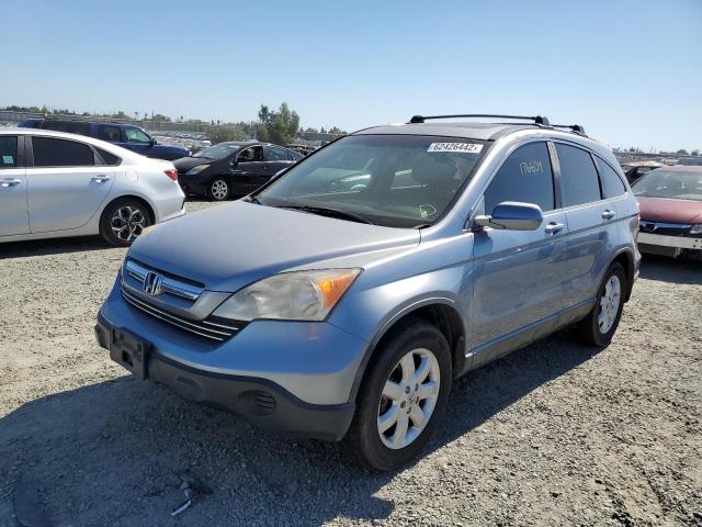 JHLRE48718C032888 - 2008 HONDA CR-V EXL BLUE photo 2