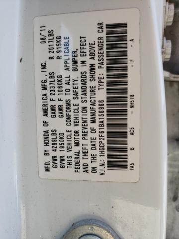 1HGCP2F61BA156966 - 2011 HONDA ACCORD SE WHITE photo 10