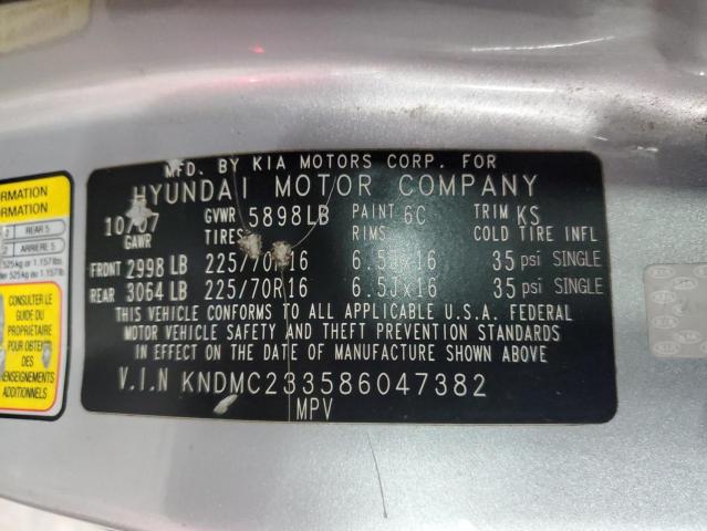 KNDMC233586047382 - 2008 HYUNDAI ENTOURAGE SILVER photo 10