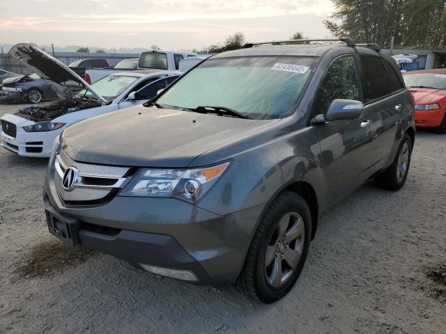 2HNYD28897H548446 - 2007 ACURA MDX SPORT GRAY photo 2