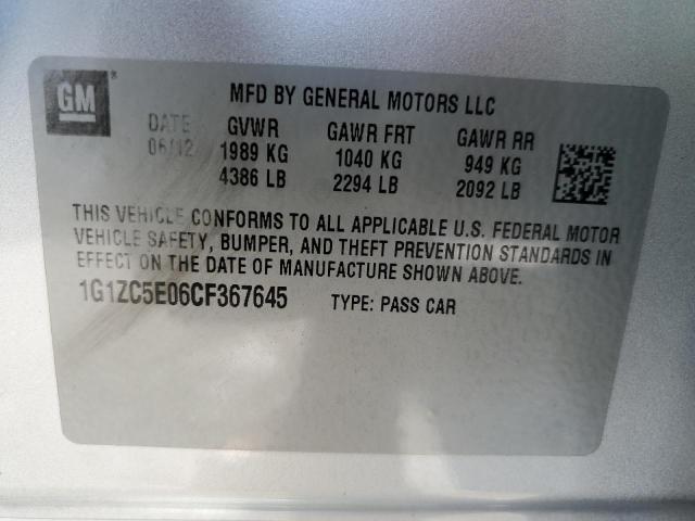 1G1ZC5E06CF367645 - 2012 CHEVROLET MALIBU 1LT 银色 照片 10