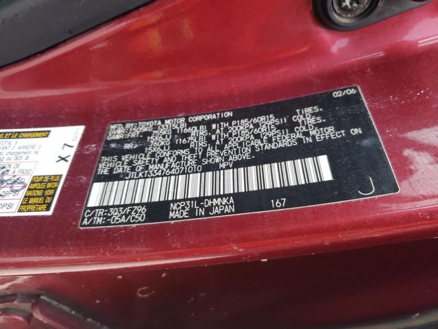 JTLKT334764071010 - 2006 TOYOTA SCION XB წითელი ფოტო 10