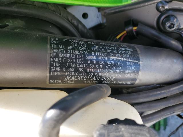 JKAEXEC10ADA49256 - 2010 KAWASAKI EX650 C 绿色 照片 10