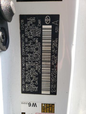 JTKDE167590300099 - 2009 TOYOTA SCION TC 白色 照片 10