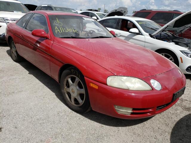 JT8JZ31C8S0021412 - 1995 LEXUS SC 300 RED photo 1