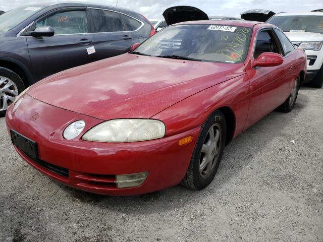 JT8JZ31C8S0021412 - 1995 LEXUS SC 300 RED photo 2