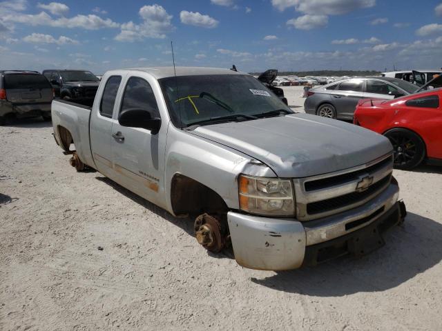 1GCRCREA8BZ348972 - 2011 CHEVROLET silverado SILVER photo 1