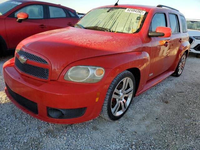 3GNDA73X28S642053 - 2008 CHEVROLET HHR SS 红色 照片 2