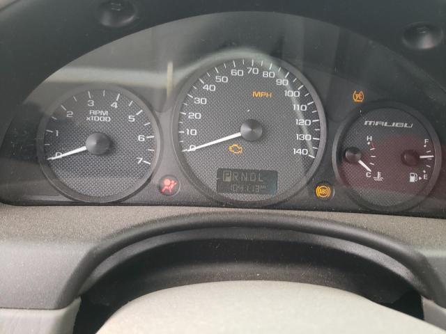 1G1ZU64885F108846 - 2005 CHEVROLET MALIBU MAX 蓝色 照片 8