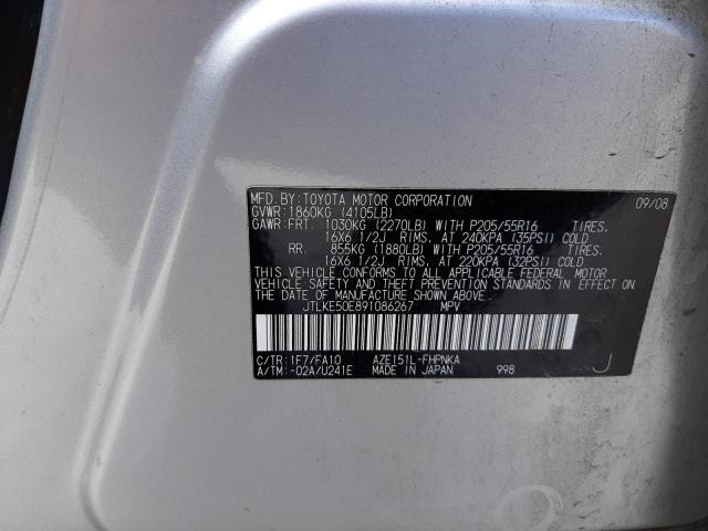 JTLKE50E891086267 - 2009 TOYOTA SCION XB Silber Foto 10