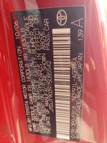 JTDJT903975085542 - 2007 TOYOTA YARIS RED photo 10