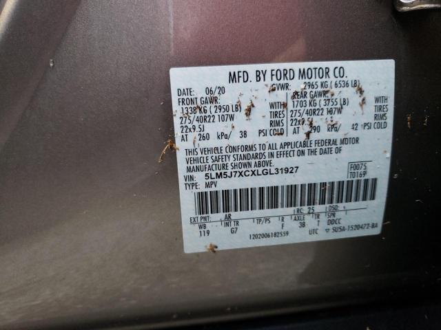 5LM5J7XCXLGL31927 - 2020 LINCOLN AVIATOR RE 灰色 照片 10