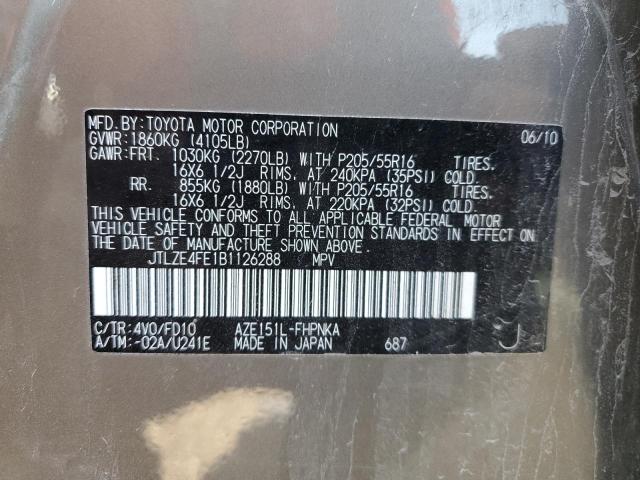 JTLZE4FE1B1126288 - 2011 TOYOTA SCION XB თაფლისფერი ფოტო 10