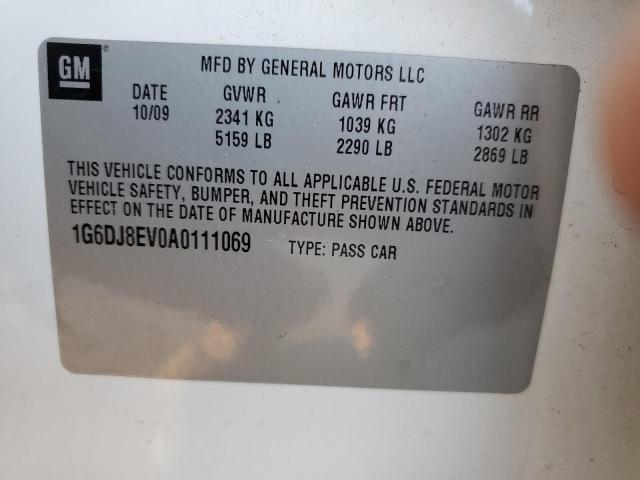 1G6DJ8EV0A0111069 - 2010 CADILLAC CTS PERFOR თეთრი ფოტო 10