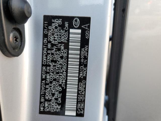 JTHKD5BH5B2007805 - 2011 LEXUS CT 200 SILVER photo 10