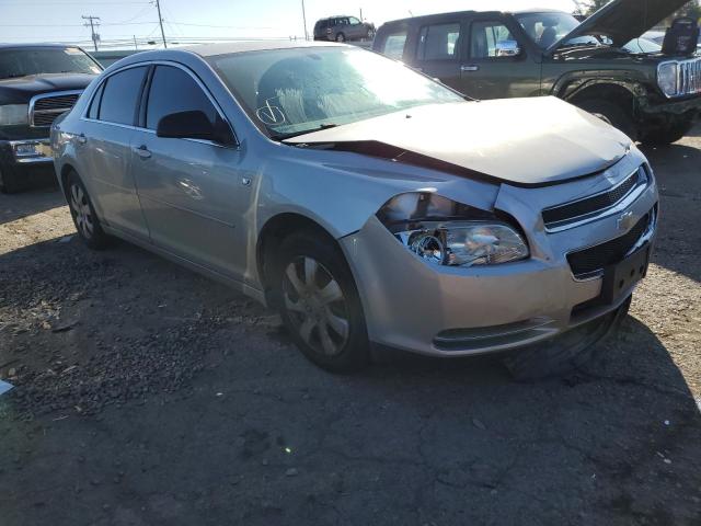 1G1ZG57B18F235841 - 2008 CHEVROLET MALIBU LS TAN photo 1