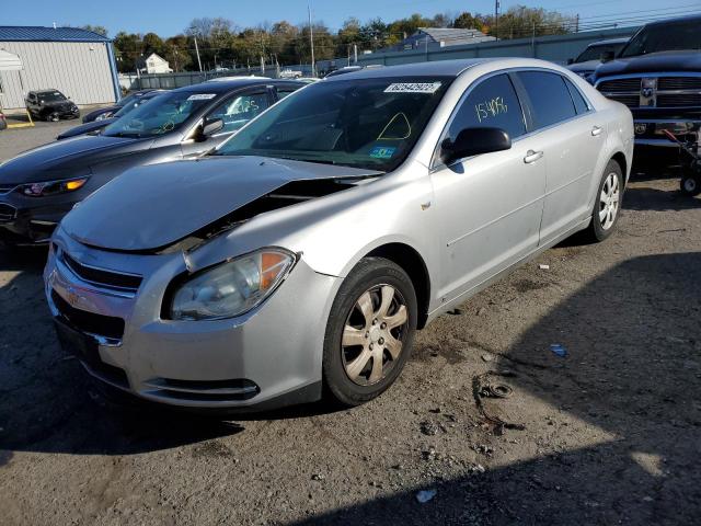 1G1ZG57B18F235841 - 2008 CHEVROLET MALIBU LS TAN photo 2