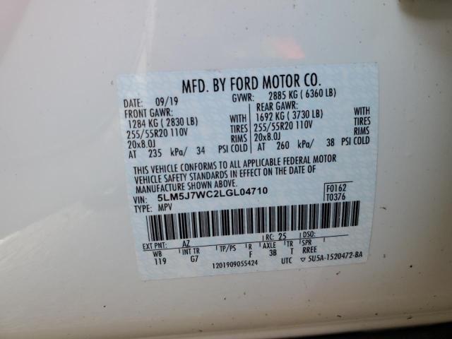 5LM5J7WC2LGL04710 - 2020 LINCOLN AVIATOR RE 白色 照片 10