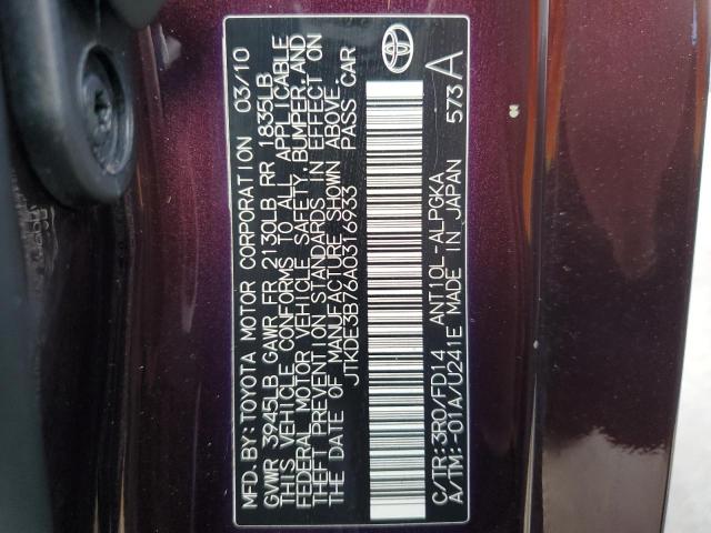 JTKDE3B76A0316933 - 2010 TOYOTA SCION TC 勃艮第红 照片 10