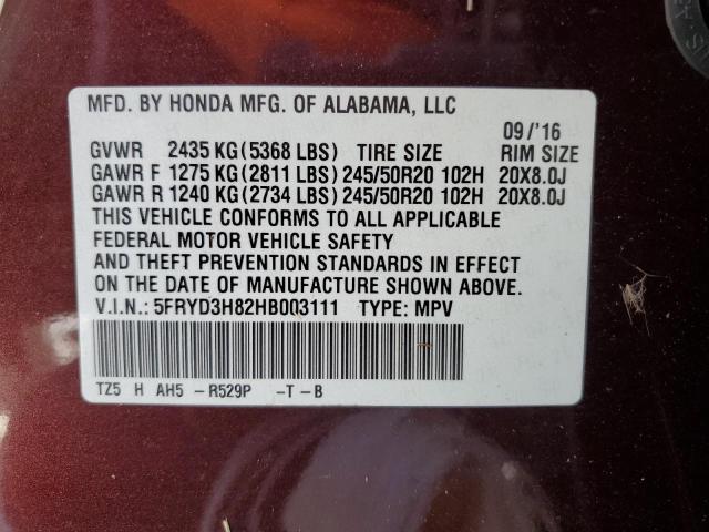 5FRYD3H82HB003111 - 2017 ACURA MDX ADVANC 勃艮第红 照片 10