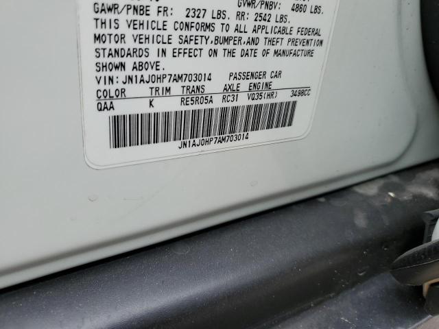 JN1AJ0HP7AM703014 - 2010 INFINITI EX35 BASE Սպիտակ լուսանկար 10