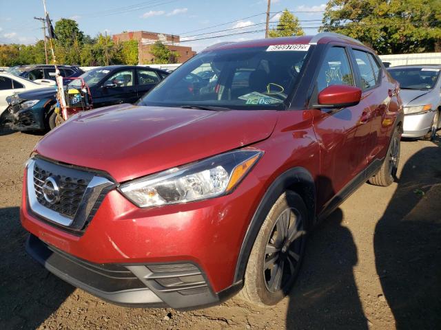 3N1CP5CU9KL527497 - 2019 NISSAN KICKS S RED photo 2