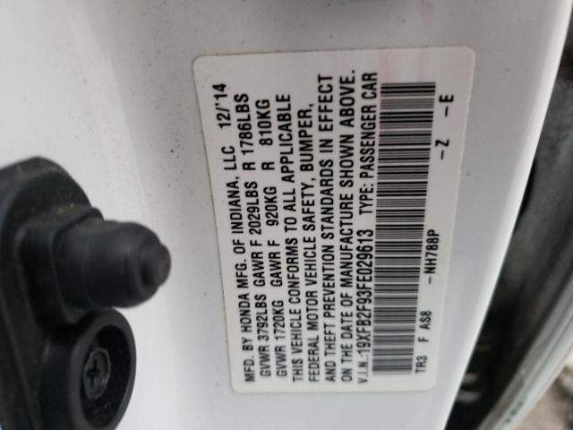 19XFB2F93FE029613 - 2015 HONDA CIVIC EXL 白色 照片 10