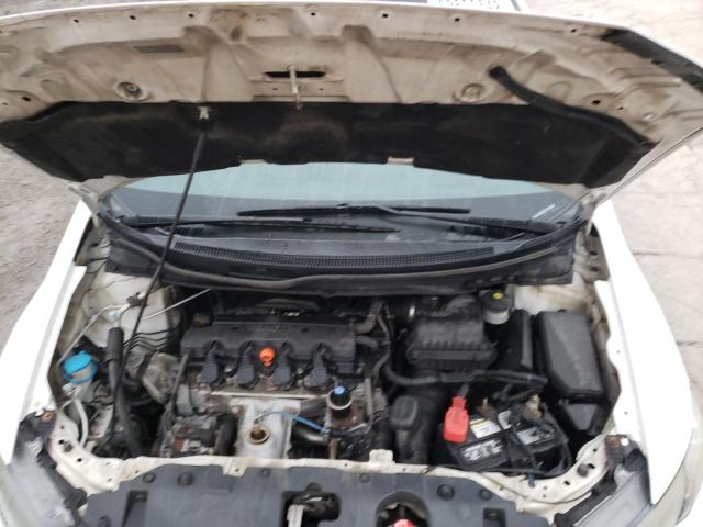 19XFB2F93FE029613 - 2015 HONDA CIVIC EXL 白色 照片 7