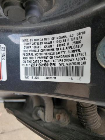 19XFA16619E019976 - 2009 HONDA CIVIC LX-S Szary zdjęcie 10