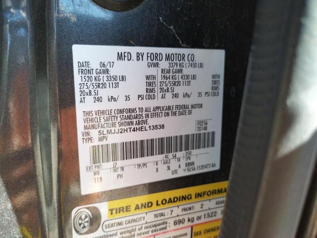 5LMJJ2HT4HEL13538 - 2017 LINCOLN NAVIGATOR 石墨色 照片 10