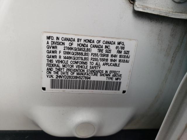 2HNYD28338H527694 - 2008 ACURA MDX TECHNOLOGY  照片 10