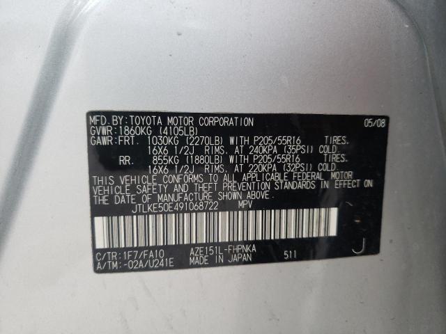JTLKE50E491068722 - 2009 TOYOTA SCION XB SILVER photo 10