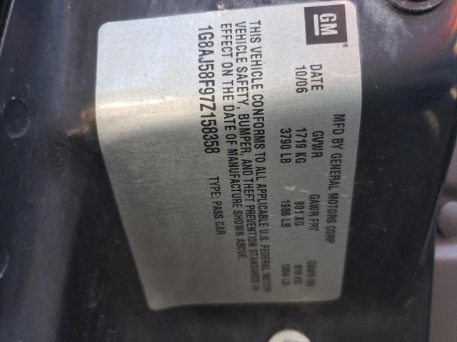 1G8AJ58F97Z158358 - 2007 SATURN ION LEVEL ნაცრისფერი ფოტო 10