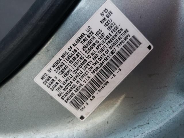 5FNRL38415B113827 - 2005 HONDA ODYSSEY EX GRAY photo 10