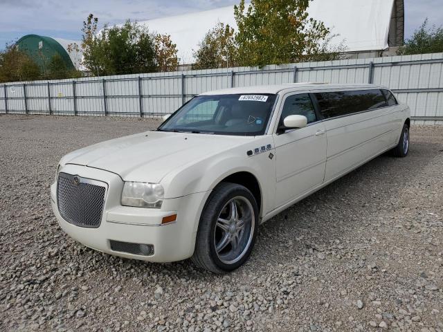 2C3KA53G46H211447 - 2006 CHRYSLER 300 TOURIN WHITE photo 2