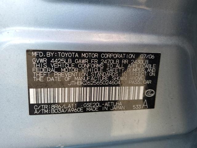 JTHBK262565024604 - 2006 LEXUS IS 250 GRAY photo 10