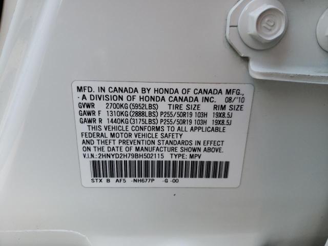 2HNYD2H79BH502115 - 2011 ACURA MDX ADVANC 白色 照片 10