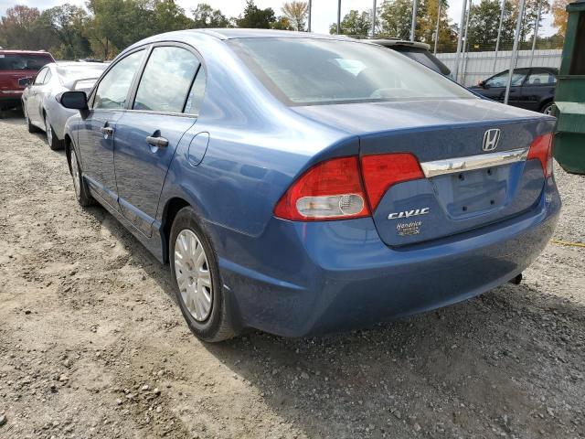 19XFA1F37BE006354 - 2011 HONDA CIVIC VP 蓝色 照片 3