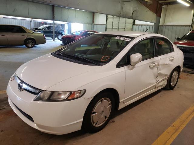 JHMFA36268S012007 - 2008 HONDA CIVIC HYBR WHITE photo 9