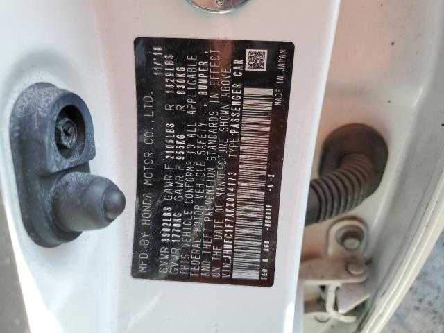 JHMFC1F7XKX004173 - 2019 HONDA CIVIC EXL أبيض صورة 10
