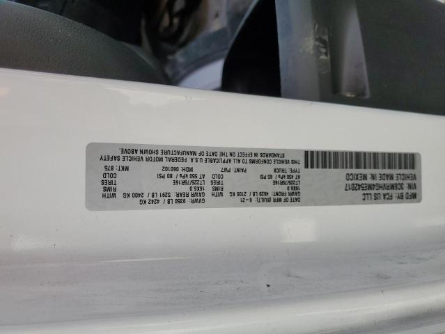 3C6MRVHG4ME542017 - 2021 RAM PROMASTER 白色 照片 10