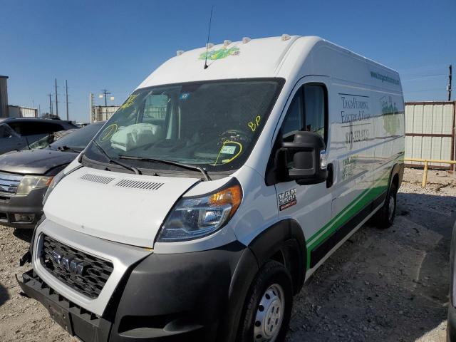 3C6MRVHG4ME542017 - 2021 RAM PROMASTER 白色 照片 2