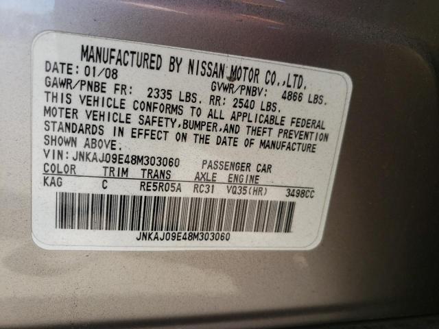 JNKAJ09E48M303060 - 2008 INFINITI EX35 BASE CREAM photo 10